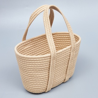 Корзина плетеная 30*15*17*32, B27*15, текстиль, бежевый