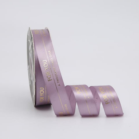 Лента атласная 