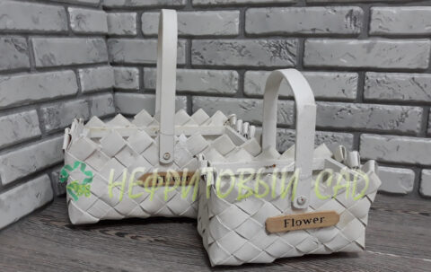 Корзины из ивы 28,5*20*13, 21*14*12,5, прямоугольник, 2шт, белый