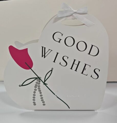 Коробка подарочная 