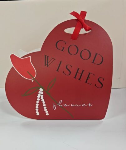 Коробка подарочная 