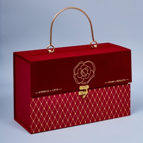 Коробка подарочная 