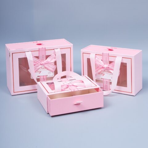 Набор подарочных коробок 