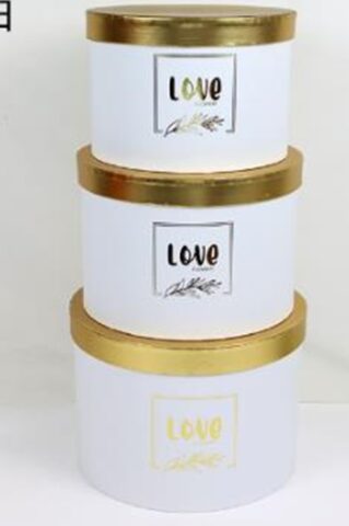 Набор коробок 