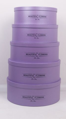 Набор коробок 