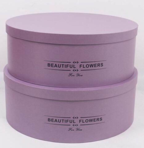 Набор коробок 