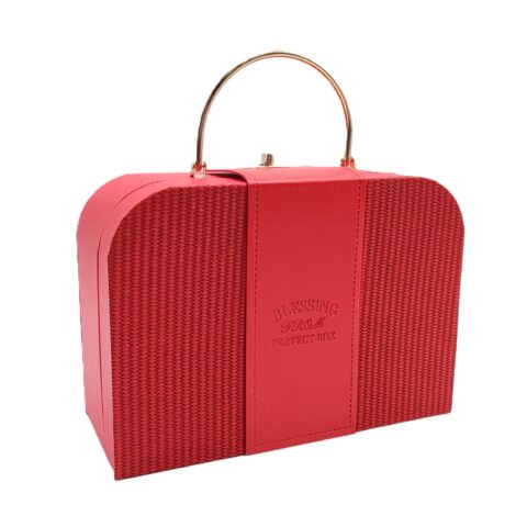 Коробка подарочная 