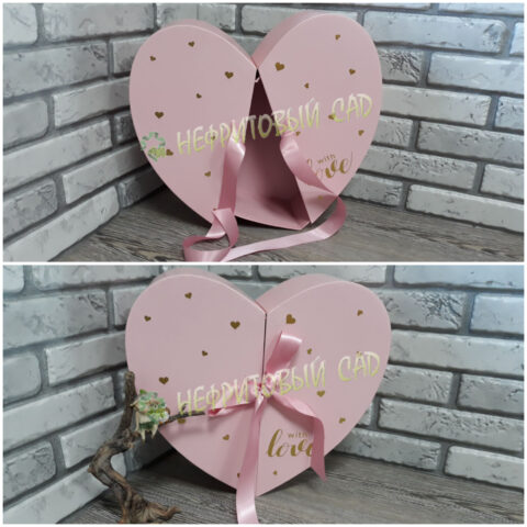 Коробка подарочная 