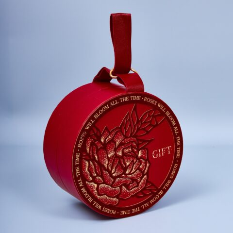 Коробка подарочная 