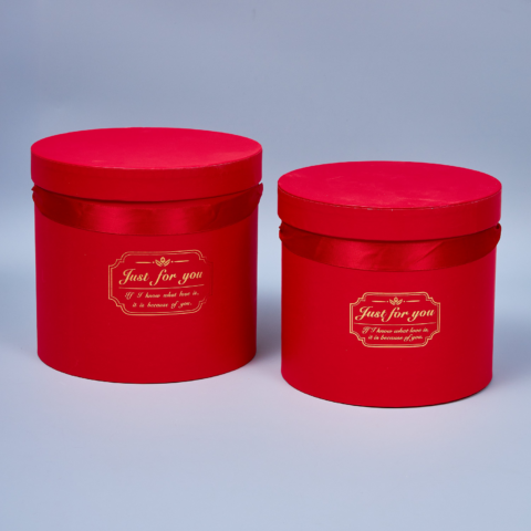 Набор коробок с ручкой-лентой, 2 шт, красный, 22*20,5см/20*18,5см