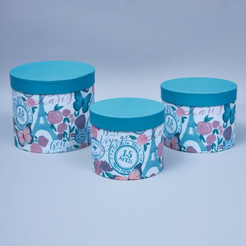 Набор коробок 