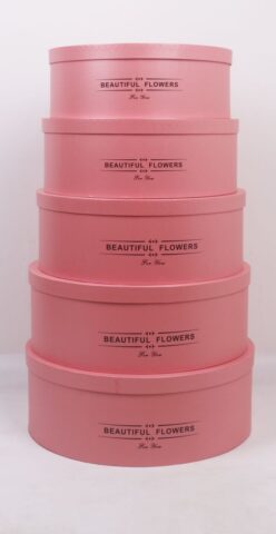 Набор коробок 