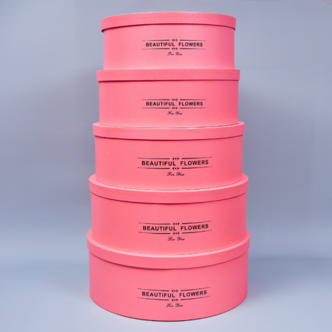 Набор коробок 