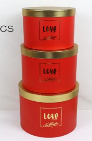 Набор коробок 