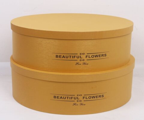 Набор коробок 