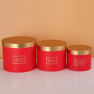 Набор коробок 3 шт, 