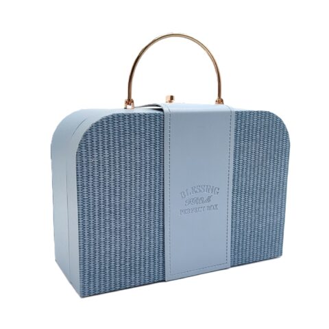 Коробка подарочная 