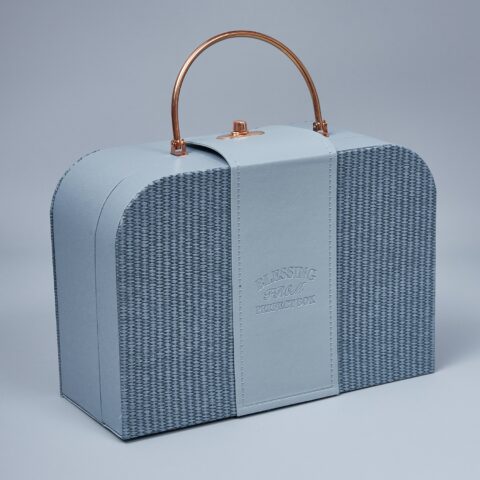 Коробка подарочная 