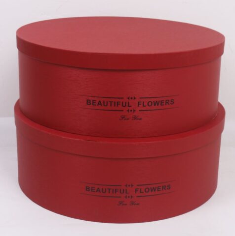 Набор коробок 