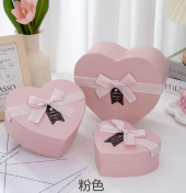 Набор коробок 