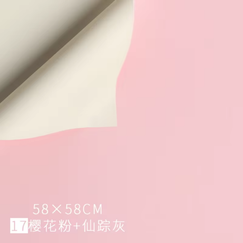 Набор пленки матовой двусторонней 65 мкм, 57*57см/20л, персиковый/бежевый