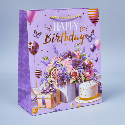 Пакет подарочный 