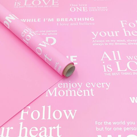 Матовая плёнка 