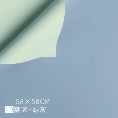 Набор пленки матовой двусторонней 65 мкм, 57*57см/20л, фисташковый/пепельно голубой