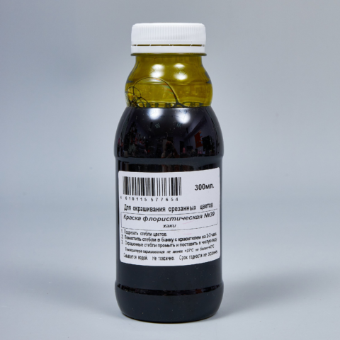 Краска флористическая №39 (Хаки), 0,300л