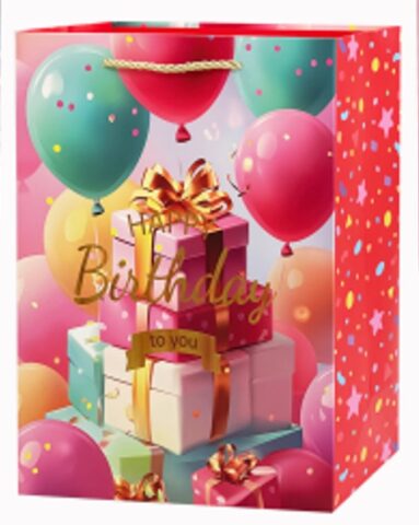 Пакет подарочный 