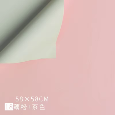 Набор пленки матовой двусторонней 65 мкм, 57*57см/20л, бледно-розовый/фисташка/фисташковый