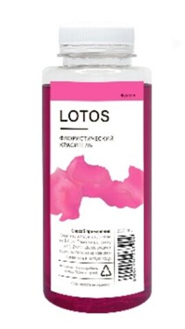 Краска флористическая 