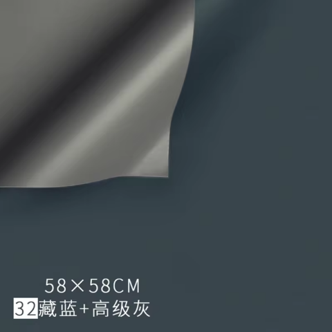 Набор пленки матовой двусторонней 65 мкм, 57*57см/20л тёмно-серый/графит