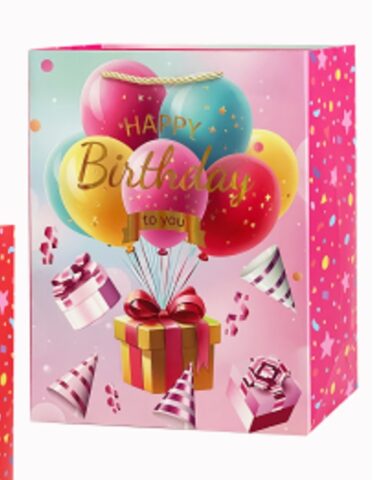 Пакет подарочный 