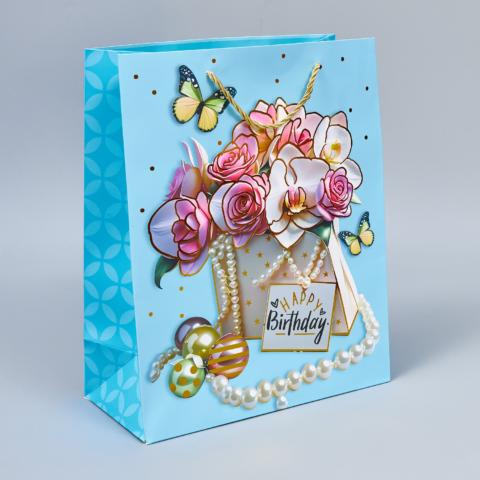 Пакет подарочный 