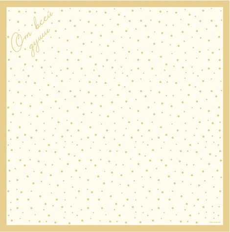 Набор плёнки 