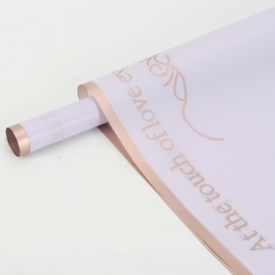 Набор пленки 