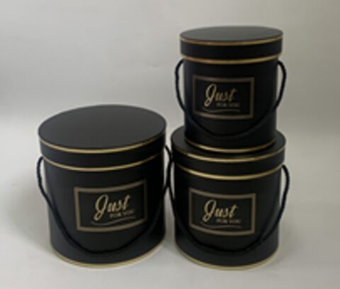 Набор коробок 