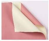 Набор пленки матовой двусторонней, 10 листов 58*58см, 70мкм, коралл/шампань