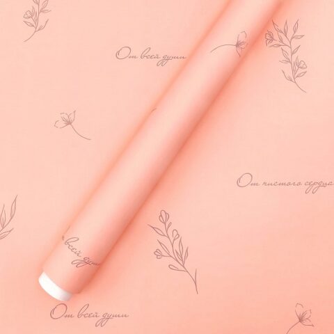 Плёнка матовая 