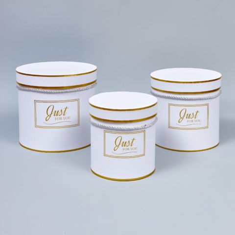 Набор коробок 