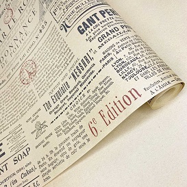 Крафт Бумага 