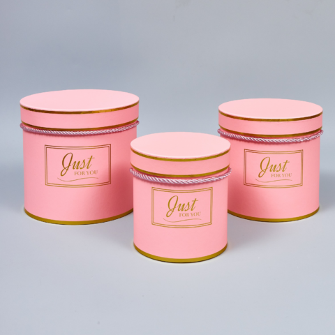 Набор коробок 