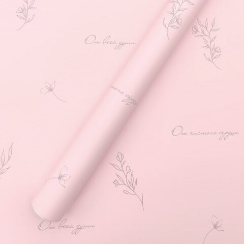 Плёнка матовая 