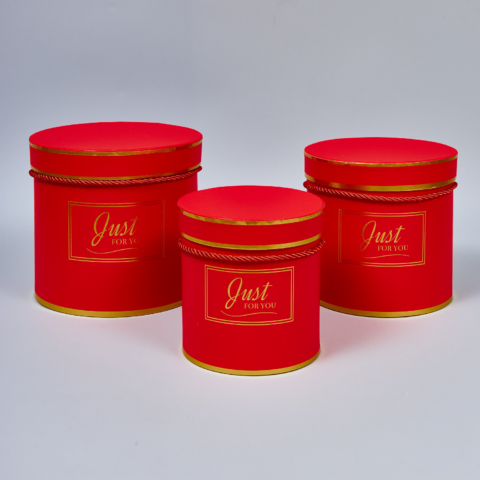 Набор коробок 