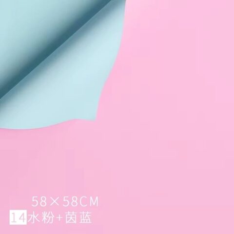 Набор пленки матовой двусторонней 65 мкм, 57*57см/20л, розовый/голубой