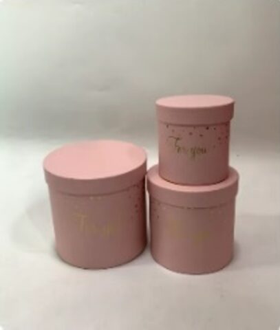 Набор коробок 