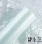 Бумага тишью влагостойкая, 50*70см/20л, холодный голубой