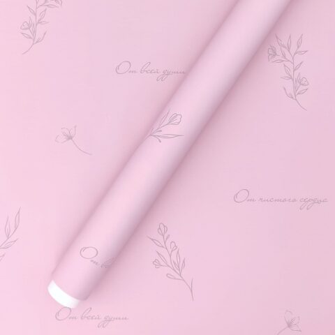 Плёнка матовая 