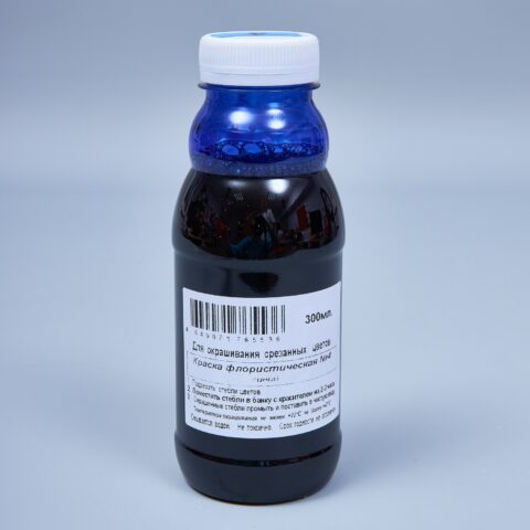 Краска флористическая №04 (Синий), 0,300л